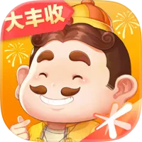 欢乐斗地主