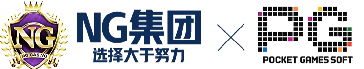 最新导航系统